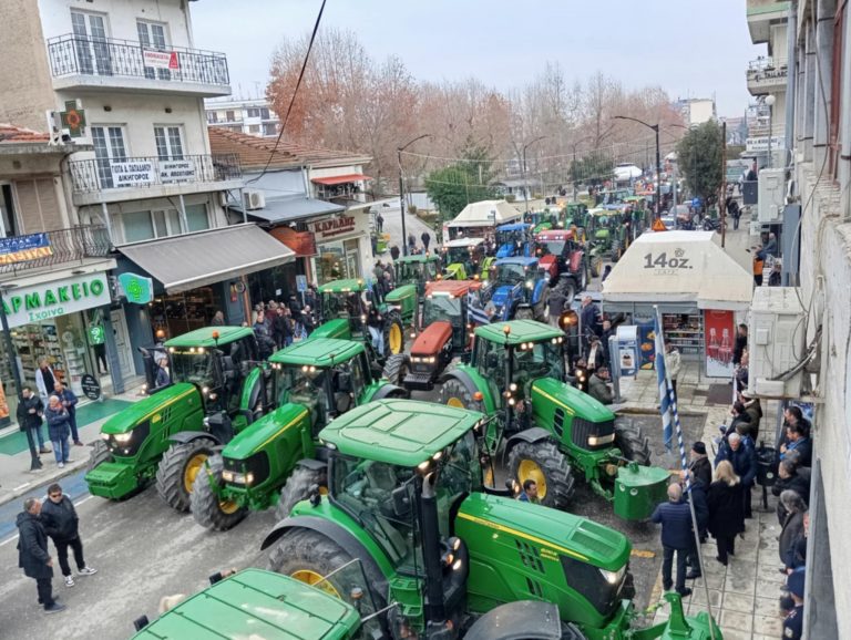 Διαμαρτυρία των αγροτών στην πόλη